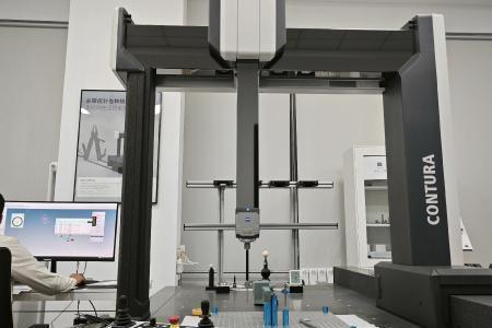 Coordinate Measuring Machine