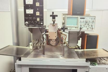Vibration test